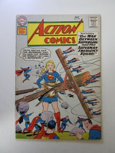 Action Comics #276 (1961) VG/FN condition see description