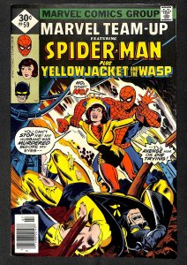 Marvel Team-Up #59 (1977)