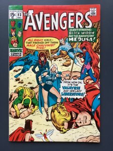 The Avengers #83 (1970)