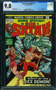 Marvel Spotlight #14 (1974) CGC 9.0 VFNM