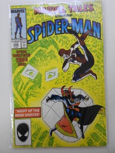 Marvel Tales #200 (1987)
