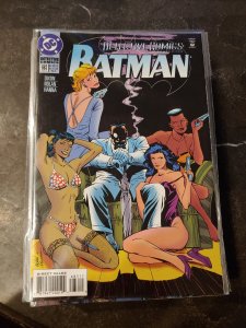 Detective Comics #683 (1995)