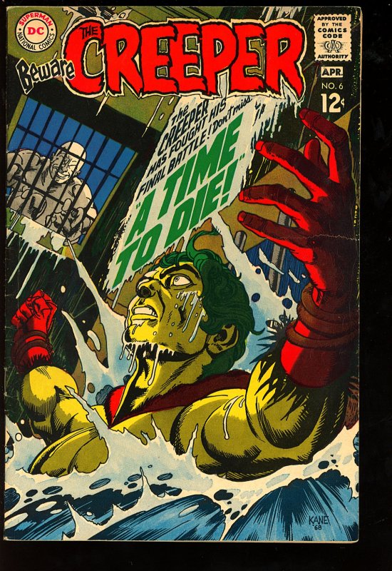 Beware the Creeper #6 (1969)