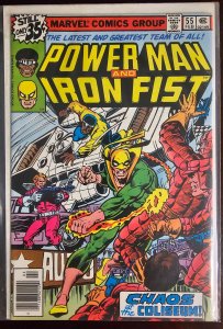 Power Man and Iron Fist #55 (1979)