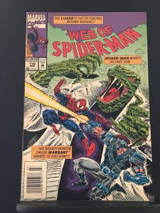 Web of Spider-Man #110 (1994)