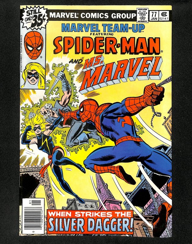 Marvel Premiere #39