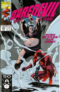 Daredevil #294 VF ; Marvel | the Hand