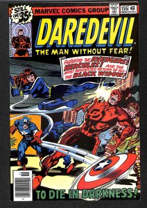 Daredevil #155 (1978)