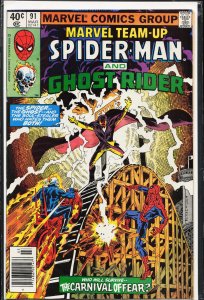 Marvel Team-Up #91 (1980) Ghost Rider