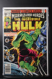 Marvel Super-Heroes #65 (1977)