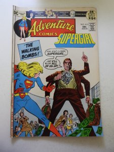 Adventure Comics #413 (1971) FN Condition