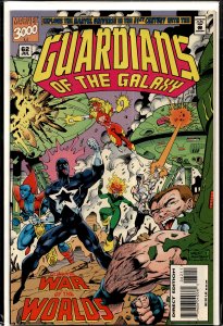 Guardians of the Galaxy #62 (1995) Guardians of the Galaxy