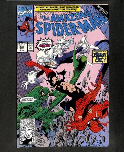 Amazing Spider-Man #342