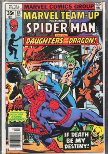 Marvel Team-Up #64 (1977) Daughters of the Dragon
