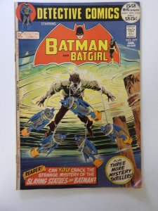 Detective Comics #419 (1972) VG condition moisture damage