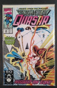 Quasar #20 (1991)