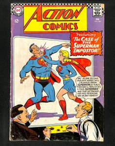 Action Comics #346