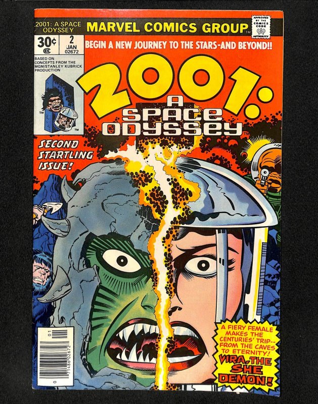 2001: A Space Odyssey #2