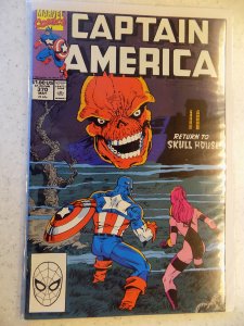 CAPTAIN AMERICA # 370