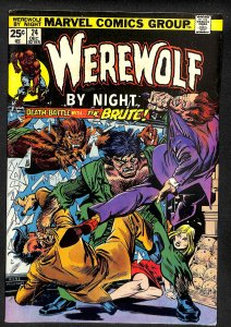 Werewolf by Night #24 (1974)