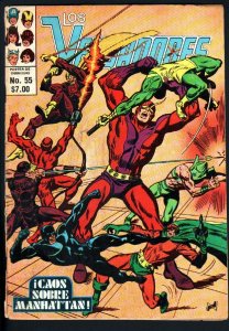 AVENGERS #55-FIRST ULTRON-Mexican Edition-1982 