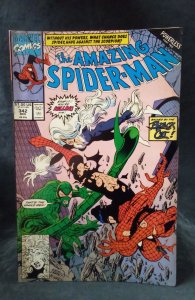 The Amazing Spider-Man #342 (1990)