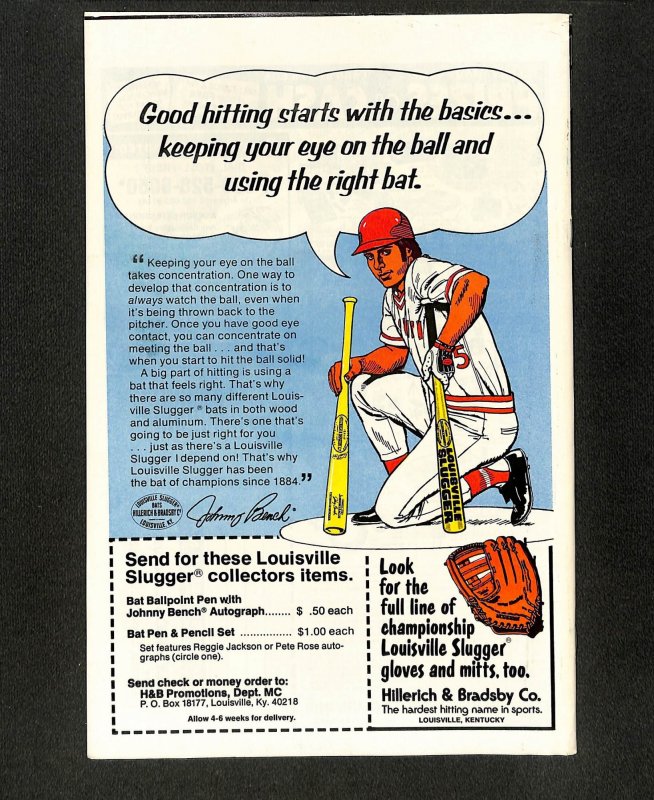 Captain America #222