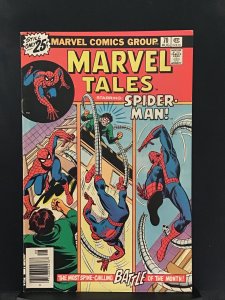 Marvel Tales #70 (1976)