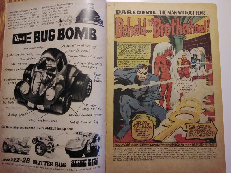 Daredevil #73 (1971)