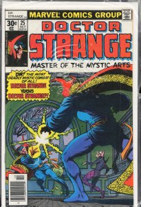 Doctor Strange #25 (1977) Doctor Strange