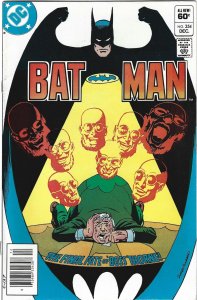 Batman #354 (1982)