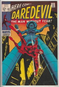 Daredevil #48 (Jan-69) VF High-Grade Daredevil