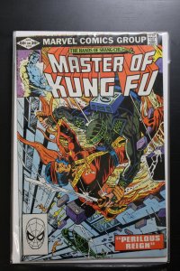 Master of Kung Fu #110 Direct Edition (1982)