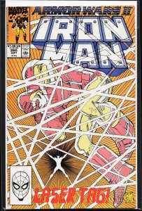 Iron Man #260 (1990) Iron Man