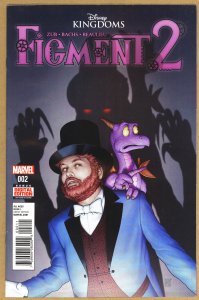 Disney Kingdoms: Figment 2 #2 (2015)