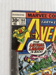 Avengers #164 (B) 