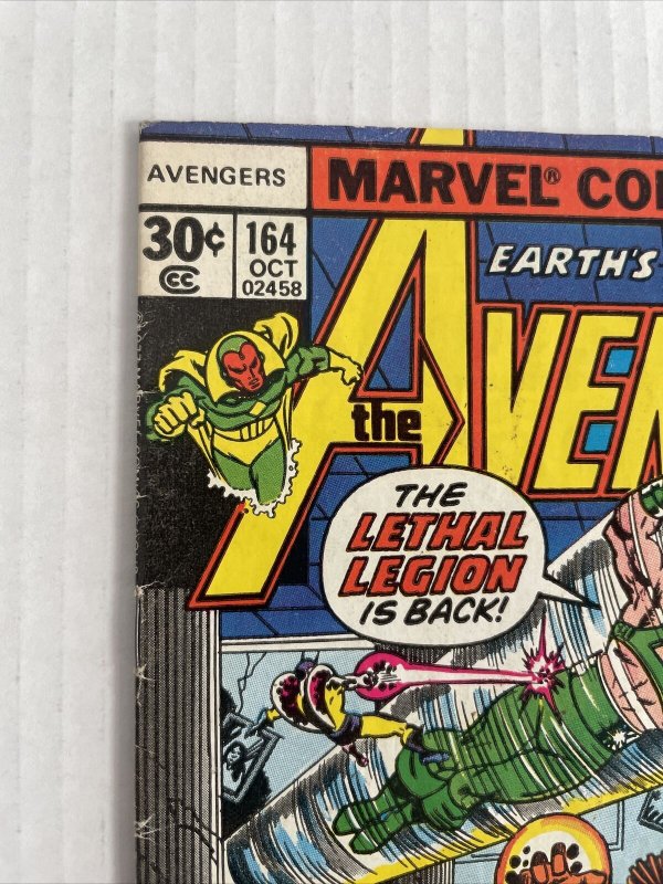 Avengers #164 (B) 