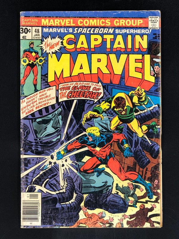 Captain Marvel #48 (1977) 1st Appearance of Cheetah