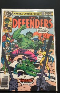The Defenders #70 (1979)
