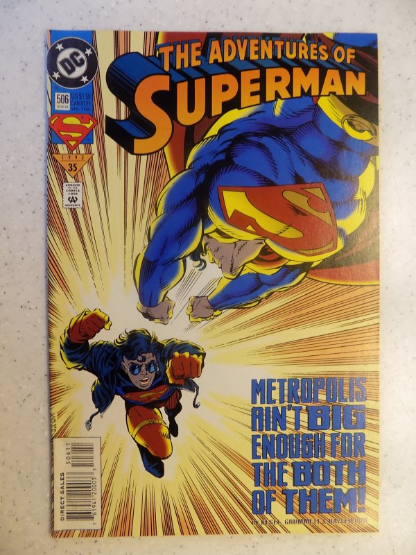 ADVENTURES OF SUPERMAN # 506