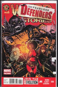 Fearless Defenders #6 (2013) The Defenders