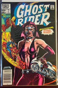 Ghost Rider #75 (1982)