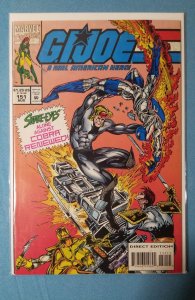 G.I. Joe: A Real American Hero #151 (1994)(light creasing back, ink rub frnt) fn