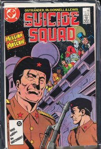 Suicide Squad #5 (1987) Suicide Squad