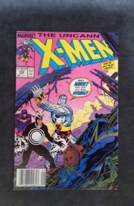 The Uncanny X-Men #248 (1989)