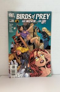 Birds of Prey #86 (2005)