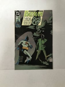 Batman #454 (1990) Check out our other auctions!)