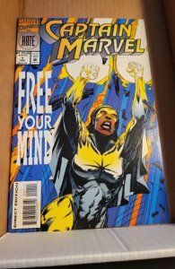 Captain Marvel (1994) abc