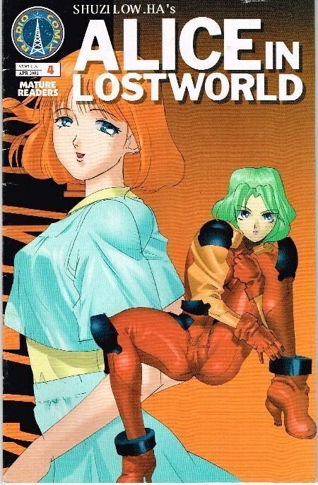 **Alice In Lost World #1 - 4 (2000)(complete set)**