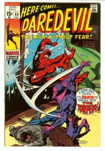 Daredevil 59   1st Torpedo